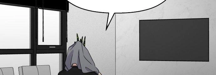 Đừng Ngây Thơ Nữa, Hãy Phục Tùng Chapter 17 - 30