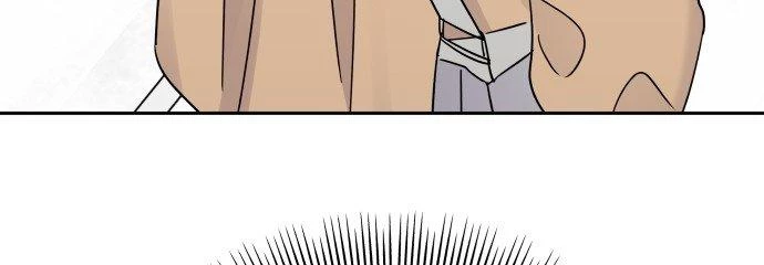 Đừng Ngây Thơ Nữa, Hãy Phục Tùng Chapter 17 - 67