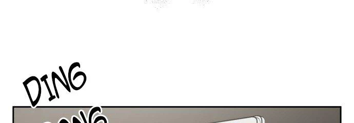 Đừng Ngây Thơ Nữa, Hãy Phục Tùng Chapter 17 - 73