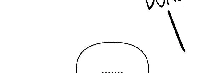 Đừng Ngây Thơ Nữa, Hãy Phục Tùng Chapter 17 - 76