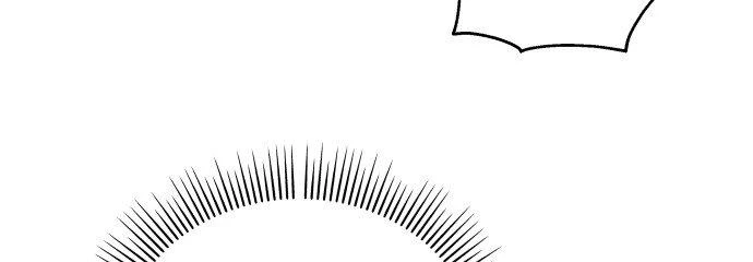 Đừng Ngây Thơ Nữa, Hãy Phục Tùng Chapter 17 - 89