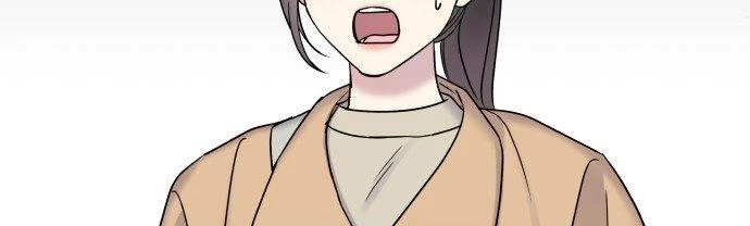 Đừng Ngây Thơ Nữa, Hãy Phục Tùng Chapter 17 - 118