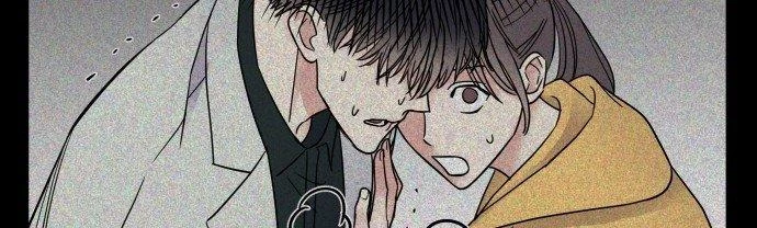 Đừng Ngây Thơ Nữa, Hãy Phục Tùng Chapter 17 - 121