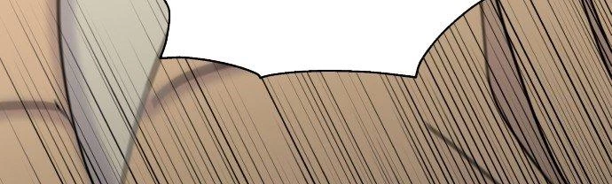 Đừng Ngây Thơ Nữa, Hãy Phục Tùng Chapter 17 - 125