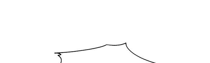 Đừng Ngây Thơ Nữa, Hãy Phục Tùng Chapter 17 - 131