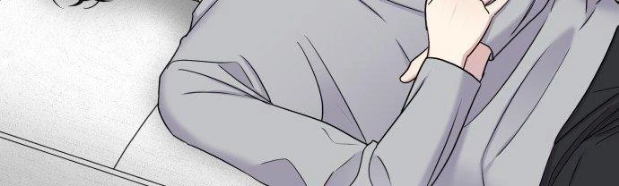 Đừng Ngây Thơ Nữa, Hãy Phục Tùng Chapter 17 - 177