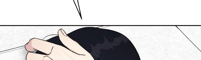 Đừng Ngây Thơ Nữa, Hãy Phục Tùng Chapter 17 - 192