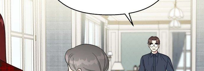 Đừng Ngây Thơ Nữa, Hãy Phục Tùng Chapter 17 - 207