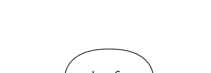 Đừng Ngây Thơ Nữa, Hãy Phục Tùng Chapter 17 - 214