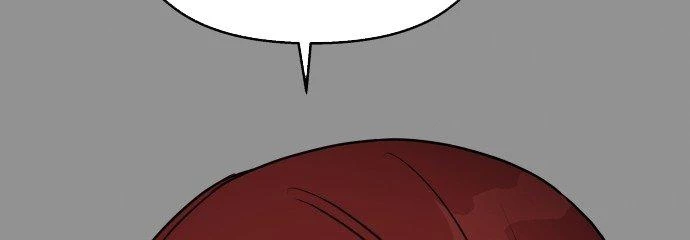 Đừng Ngây Thơ Nữa, Hãy Phục Tùng Chapter 17 - 221