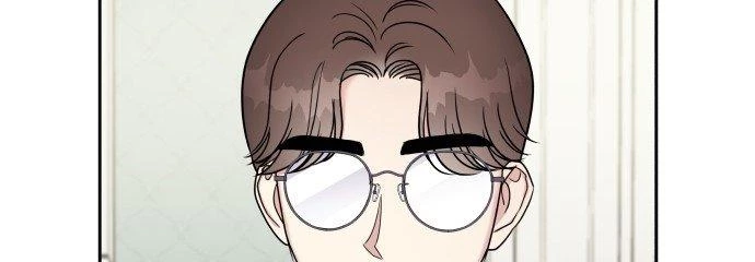 Đừng Ngây Thơ Nữa, Hãy Phục Tùng Chapter 17 - 246