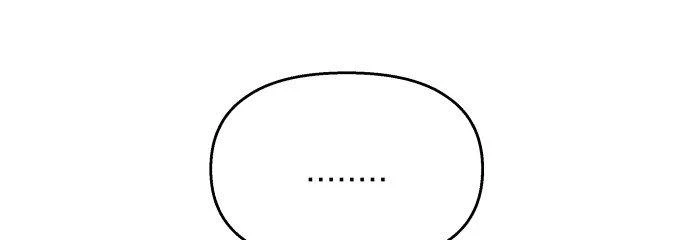 Đừng Ngây Thơ Nữa, Hãy Phục Tùng Chapter 17 - 249