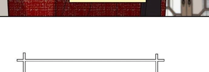 Đừng Ngây Thơ Nữa, Hãy Phục Tùng Chapter 17 - 254