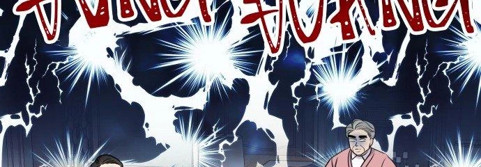 Đừng Ngây Thơ Nữa, Hãy Phục Tùng Chapter 17 - 278