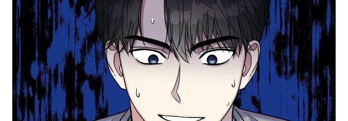 Đừng Ngây Thơ Nữa, Hãy Phục Tùng Chapter 17 - 296