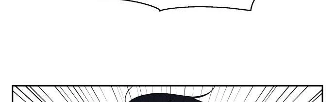 Đừng Ngây Thơ Nữa, Hãy Phục Tùng Chapter 17 - 307