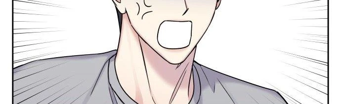 Đừng Ngây Thơ Nữa, Hãy Phục Tùng Chapter 17 - 309