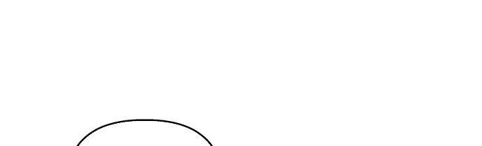 Đừng Ngây Thơ Nữa, Hãy Phục Tùng Chapter 17 - 322