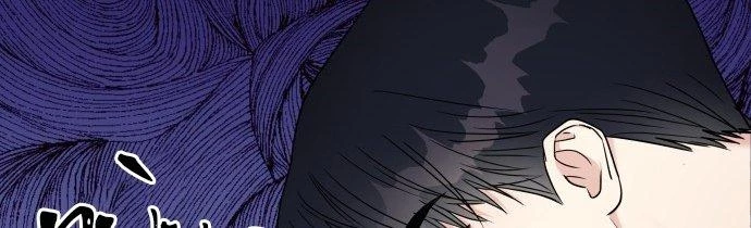 Đừng Ngây Thơ Nữa, Hãy Phục Tùng Chapter 17 - 347