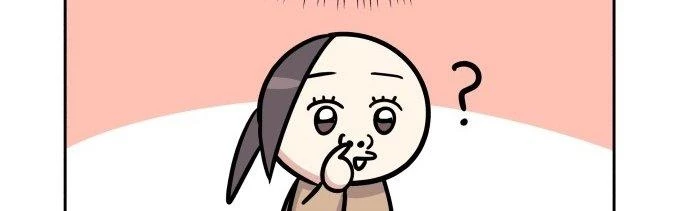 Đừng Ngây Thơ Nữa, Hãy Phục Tùng Chapter 17 - 386