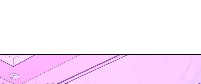 Đừng Ngây Thơ Nữa, Hãy Phục Tùng Chapter 18 - 2