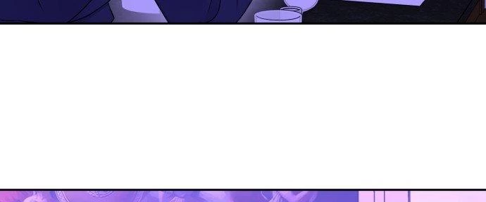 Đừng Ngây Thơ Nữa, Hãy Phục Tùng Chapter 18 - 17