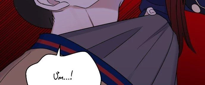 Đừng Ngây Thơ Nữa, Hãy Phục Tùng Chapter 18 - 48