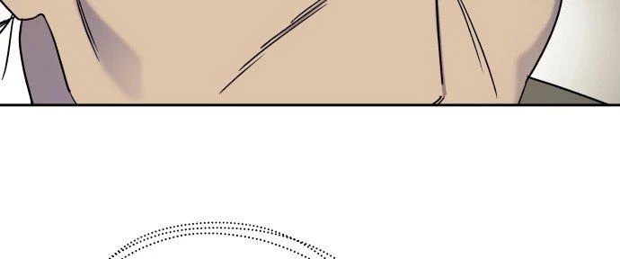 Đừng Ngây Thơ Nữa, Hãy Phục Tùng Chapter 18 - 89