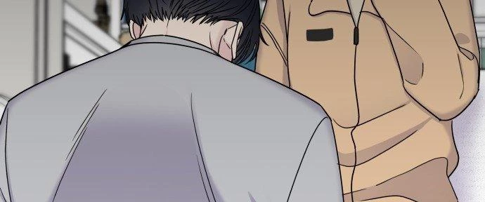 Đừng Ngây Thơ Nữa, Hãy Phục Tùng Chapter 18 - 111