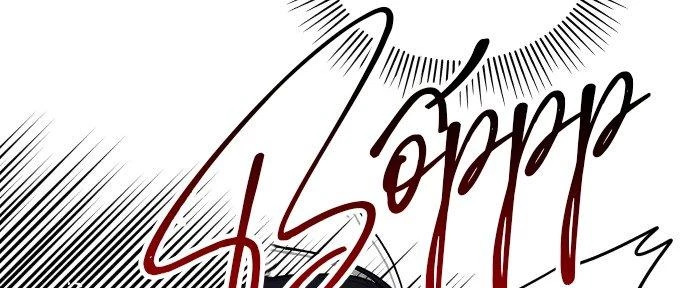 Đừng Ngây Thơ Nữa, Hãy Phục Tùng Chapter 18 - 121