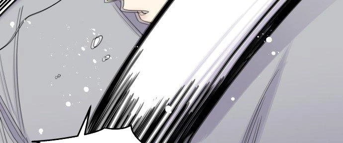 Đừng Ngây Thơ Nữa, Hãy Phục Tùng Chapter 18 - 124