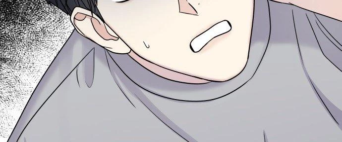 Đừng Ngây Thơ Nữa, Hãy Phục Tùng Chapter 18 - 141