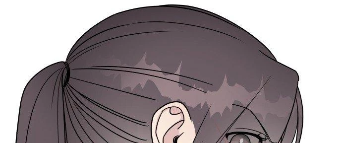 Đừng Ngây Thơ Nữa, Hãy Phục Tùng Chapter 18 - 187