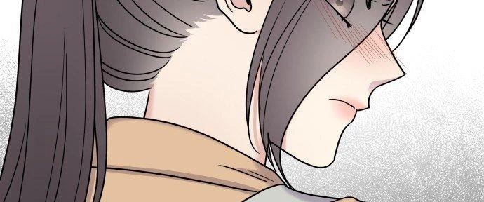 Đừng Ngây Thơ Nữa, Hãy Phục Tùng Chapter 18 - 188