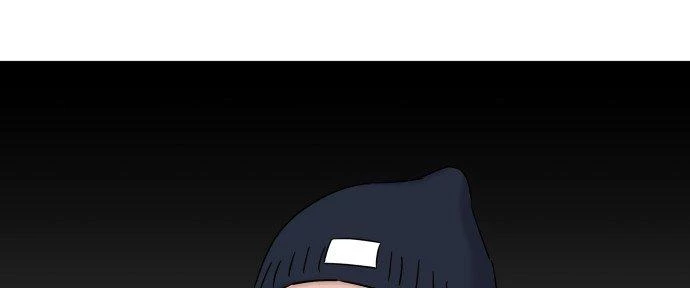 Đừng Ngây Thơ Nữa, Hãy Phục Tùng Chapter 20 - 6