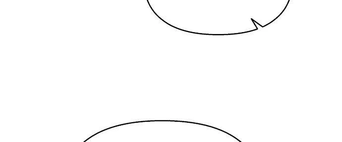 Đừng Ngây Thơ Nữa, Hãy Phục Tùng Chapter 20 - 17