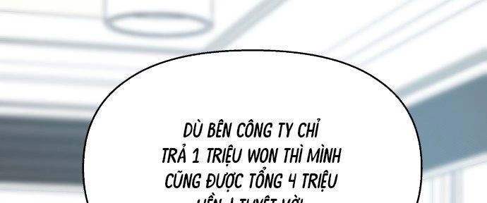 Đừng Ngây Thơ Nữa, Hãy Phục Tùng Chapter 20 - 66