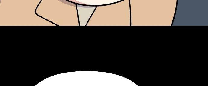 Đừng Ngây Thơ Nữa, Hãy Phục Tùng Chapter 20 - 73