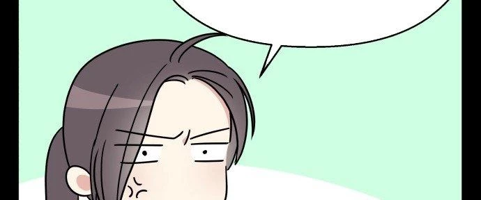 Đừng Ngây Thơ Nữa, Hãy Phục Tùng Chapter 20 - 90