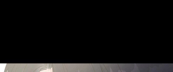 Đừng Ngây Thơ Nữa, Hãy Phục Tùng Chapter 20 - 92