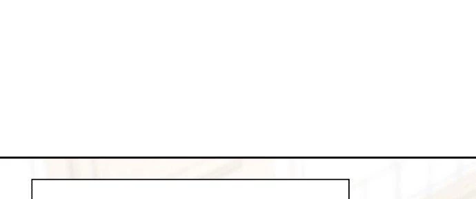 Đừng Ngây Thơ Nữa, Hãy Phục Tùng Chapter 20 - 192