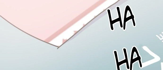 Đừng Ngây Thơ Nữa, Hãy Phục Tùng Chapter 20 - 205