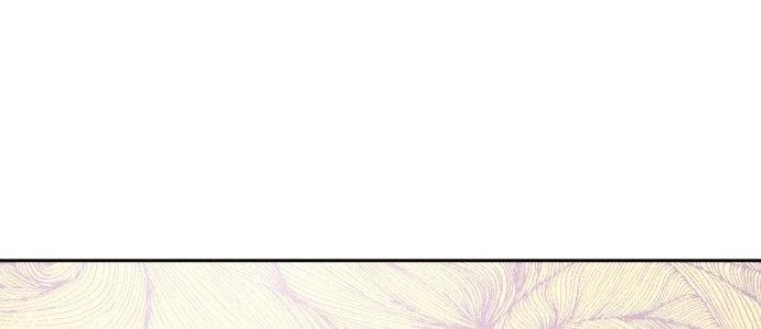 Đừng Ngây Thơ Nữa, Hãy Phục Tùng Chapter 20 - 228