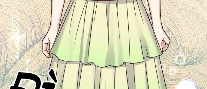 Đừng Ngây Thơ Nữa, Hãy Phục Tùng Chapter 20 - 231