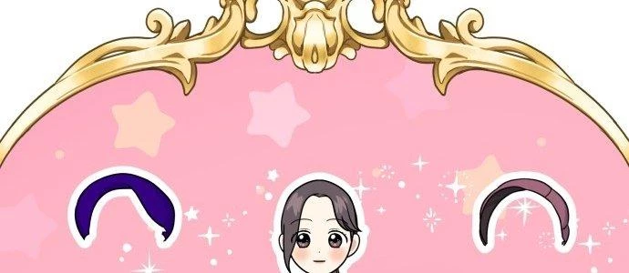 Đừng Ngây Thơ Nữa, Hãy Phục Tùng Chapter 20 - 239