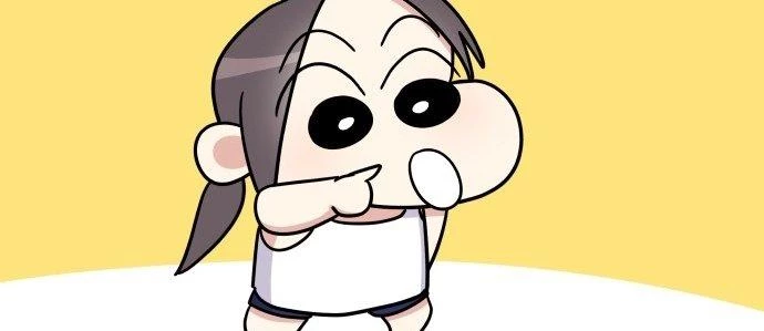 Đừng Ngây Thơ Nữa, Hãy Phục Tùng Chapter 20 - 256