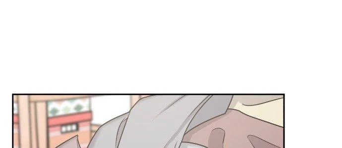 Đừng Ngây Thơ Nữa, Hãy Phục Tùng Chapter 20 - 269