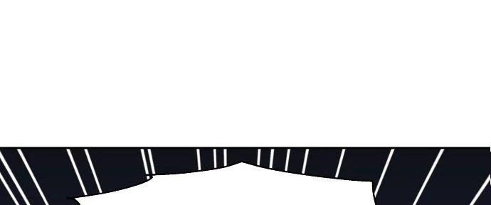 Đừng Ngây Thơ Nữa, Hãy Phục Tùng Chapter 21 - 14