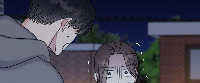 Đừng Ngây Thơ Nữa, Hãy Phục Tùng Chapter 21 - 45