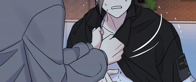 Đừng Ngây Thơ Nữa, Hãy Phục Tùng Chapter 21 - 46